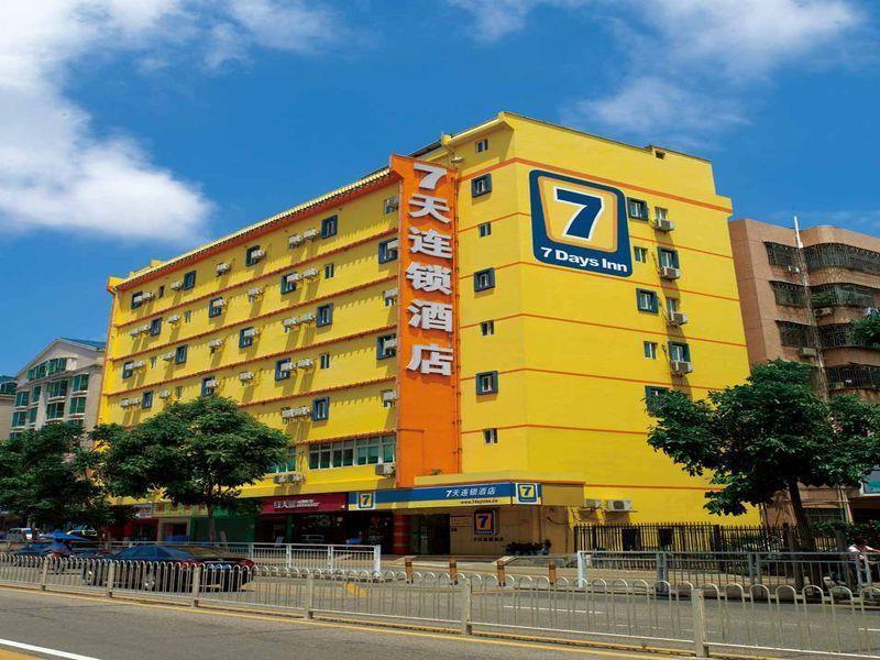 7Days Inn Qinhuangdao Changli Jieyang Street Exterior foto