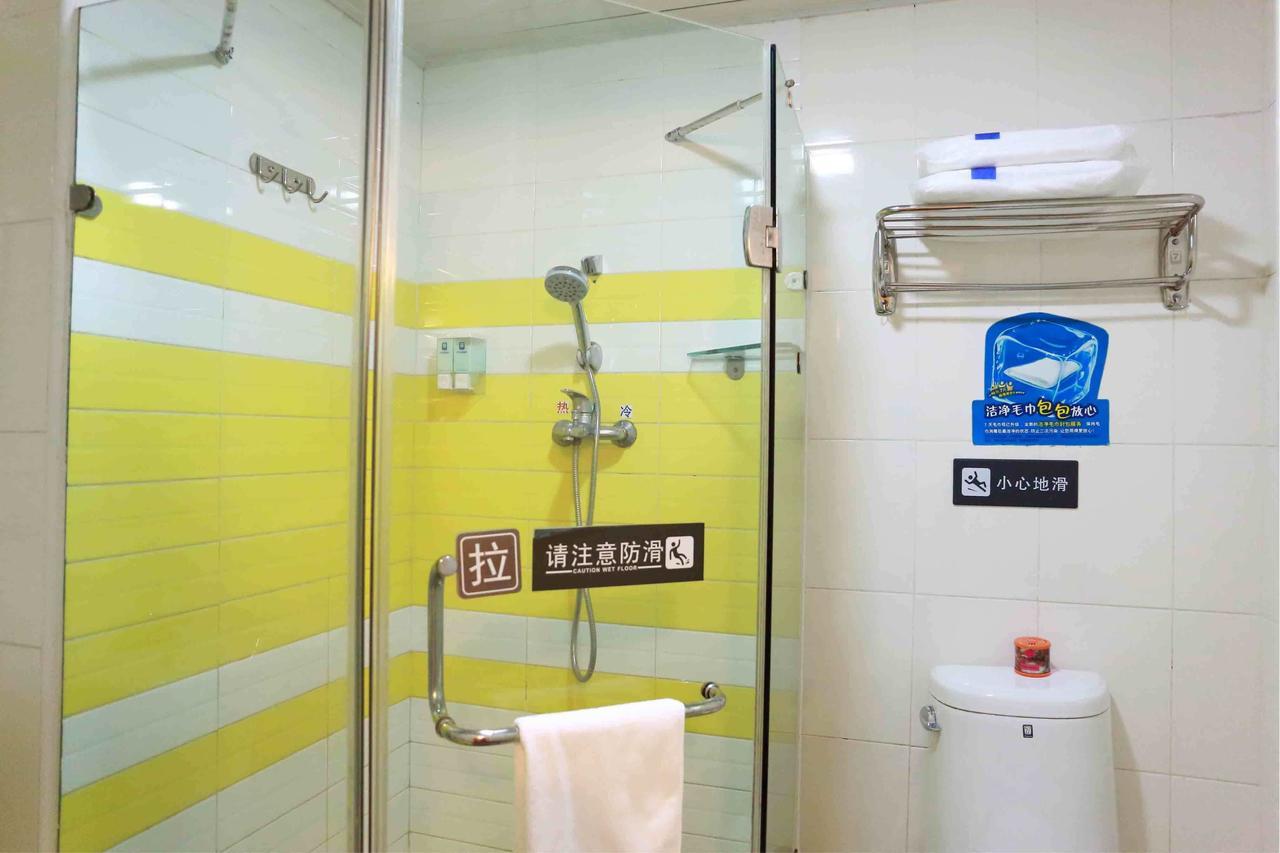 7Days Inn Qinhuangdao Changli Jieyang Street Exterior foto